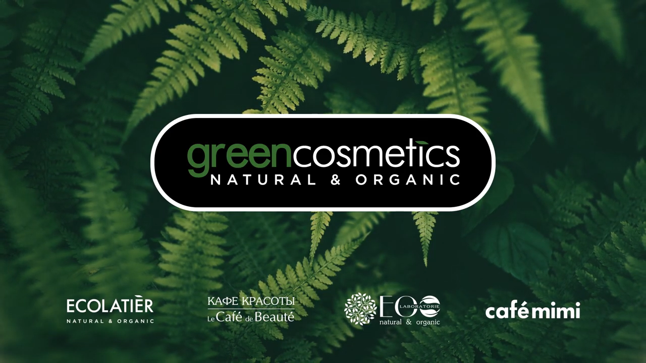 Load video: Green Cosmetics Group