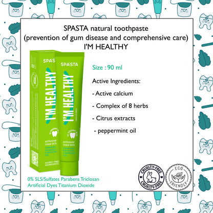 "I'm Healthy" Toothpaste Gum Strengthening & Complex Care With Mint & Yuzu