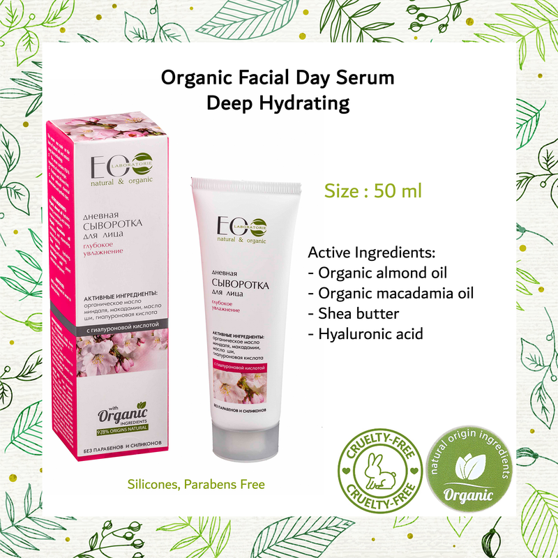 Deep Hydrating Facial Serum Day Care With Hyaluronic Acid for Dry Skin