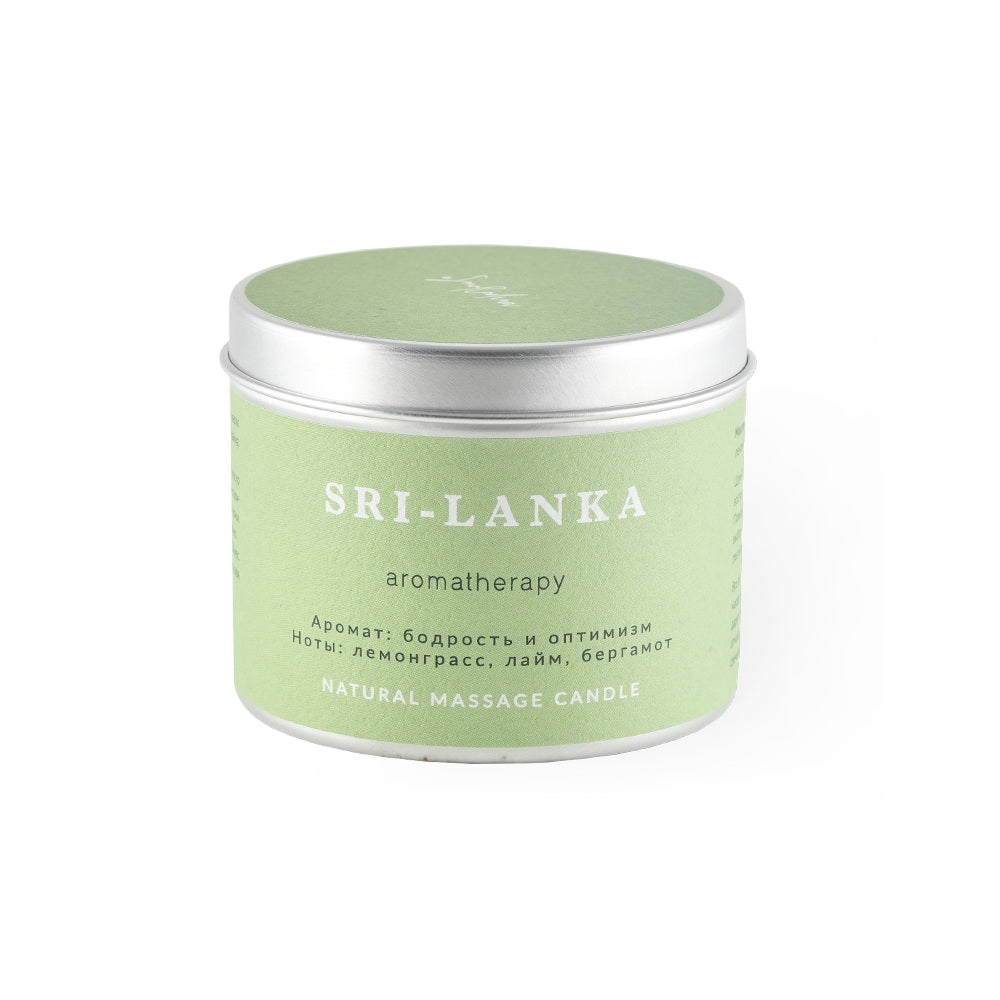 Sri Lanka Massage Candle