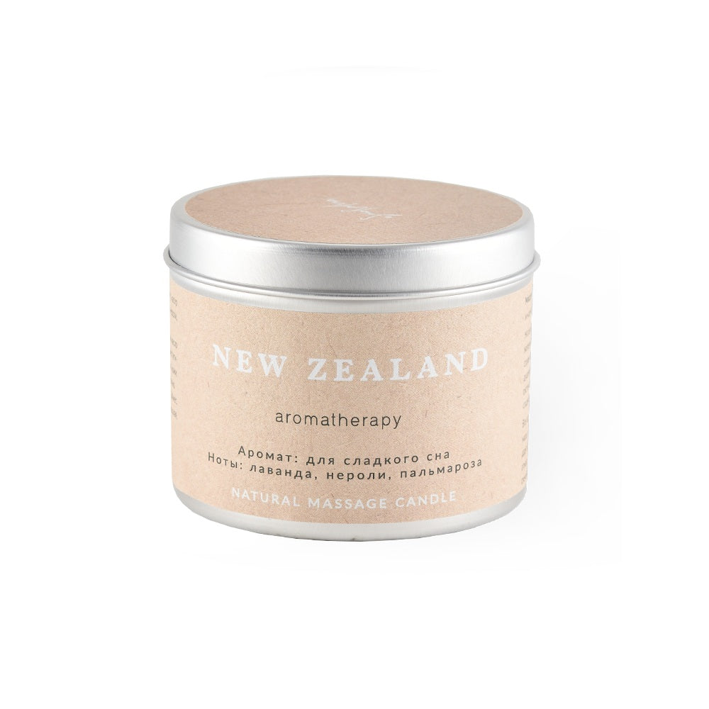 New Zealand Massage Candle