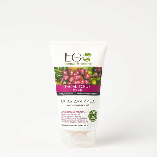 Facial Scrub Anti Age & Lifting for All Skin Types With Hyaluronic Acid