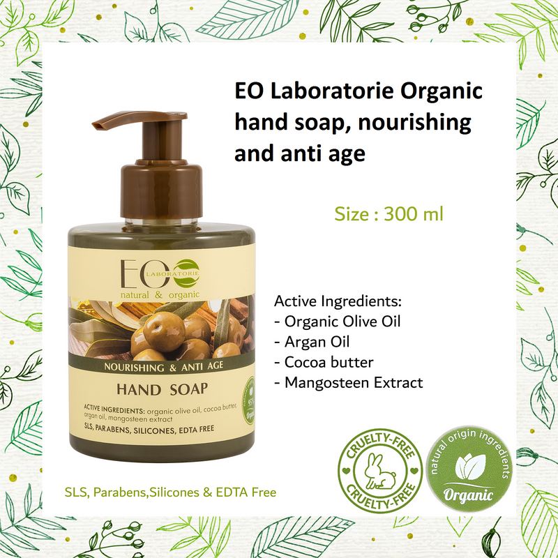 Organic Olive Oil Nourishing & Anti Age Hand Soap