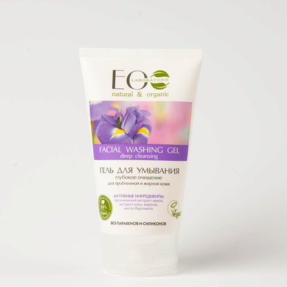 Facial Washing Gel Deep Cleansing for Problematic & Oily Skin