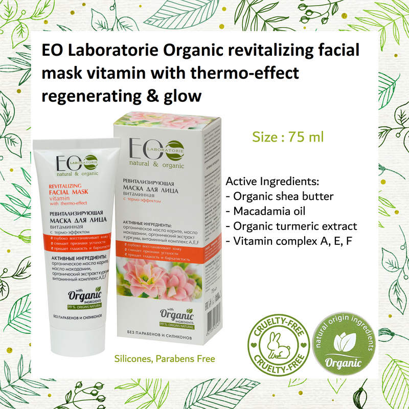 Revitalizing Facial Mask Vitamin With Thermo-Effect