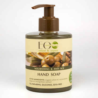 Organic Olive Oil Nourishing & Anti Age Hand Soap
