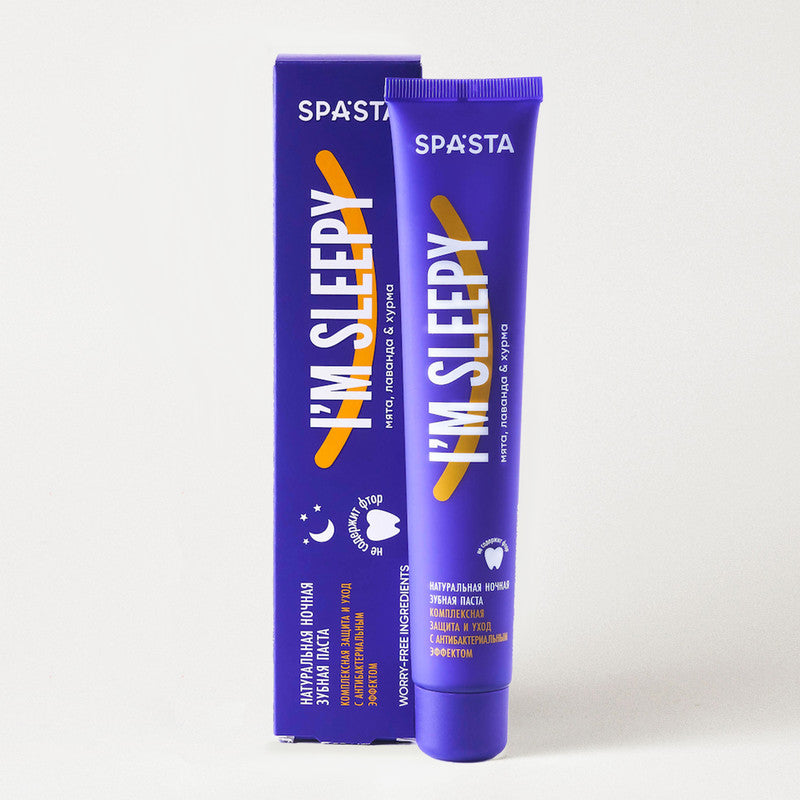 "I'm Sleepy" Toothpaste Complex Care With Antibacterial With Mint, Lavender & Persimmon