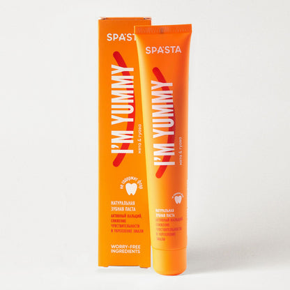 "I'm Yummy" Toothpaste Active Calcium Sensitivity Relief & Enamel Strengthening With Mint & Guava