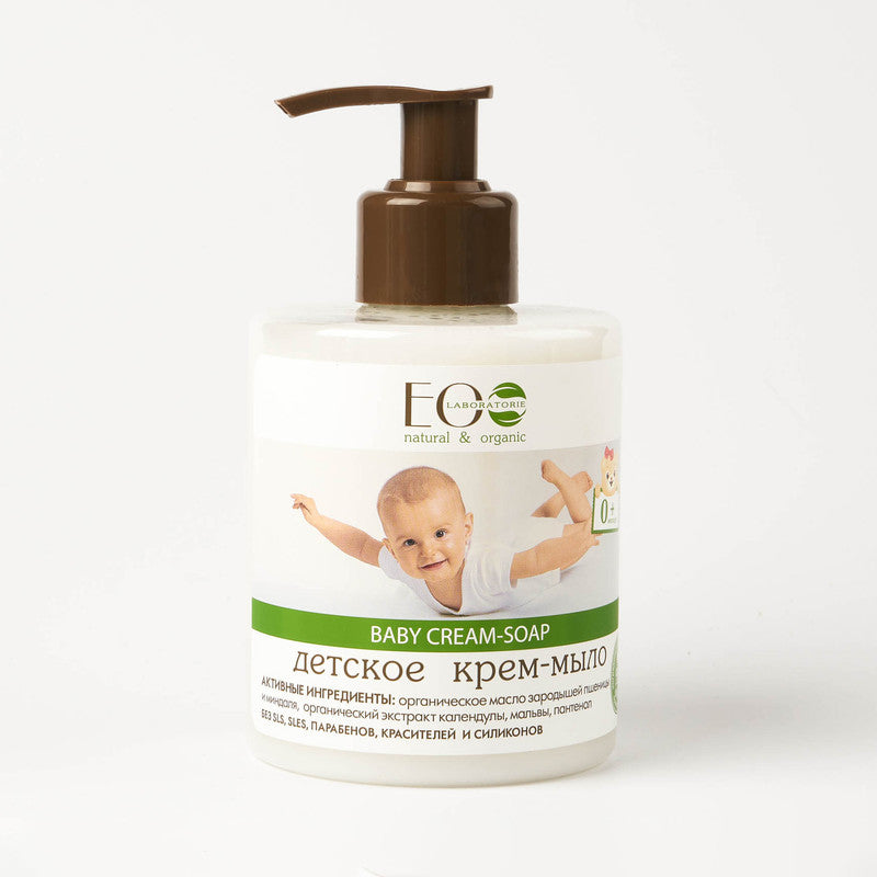 Baby Cream-Soap 0+ Moisturizing